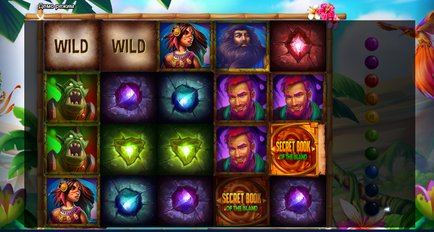 Secret Book of the Island – play free demo | GamblingShot