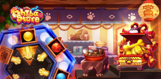 Shiba Store – грати безкоштовно в демо | GamblingShot