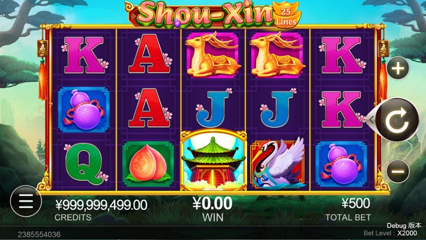 Shou-Xin – играть бесплатно в демо | GamblingShot