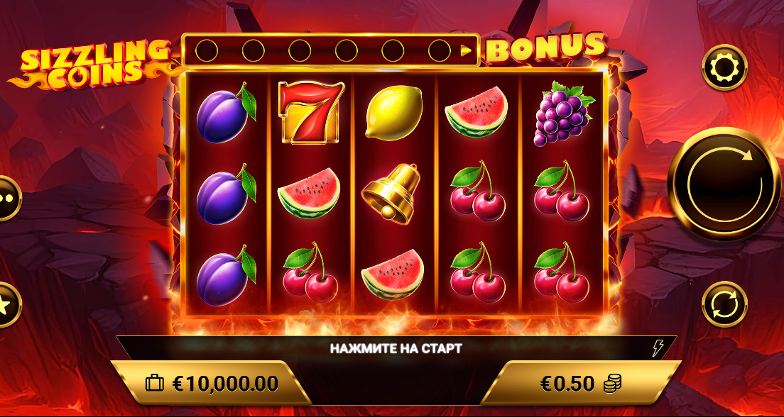 Sizzling Coins – играть бесплатно в демо | GamblingShot