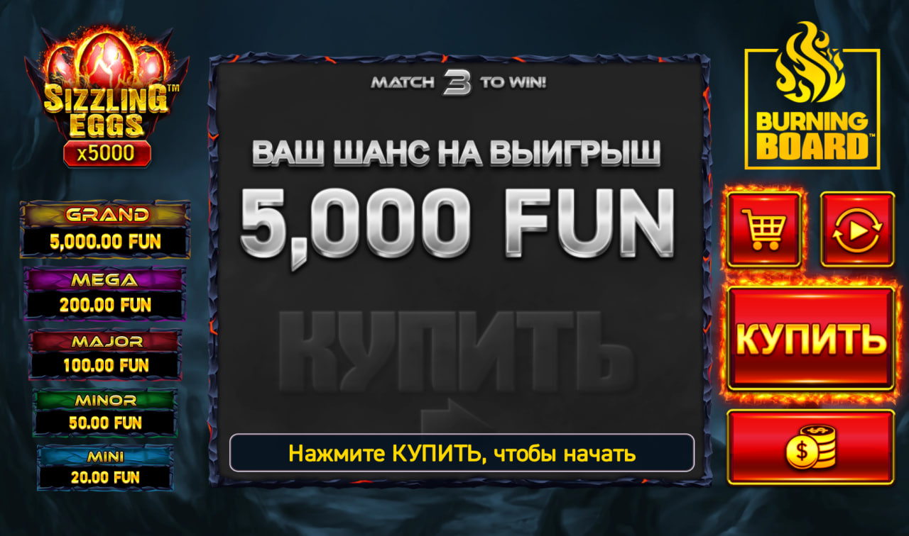 Sizzling Eggs Burning Board – play free demo | GamblingShot