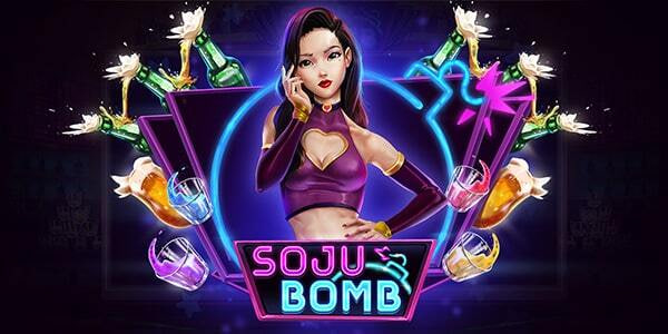 Soju Bomb – играть бесплатно в демо | GamblingShot