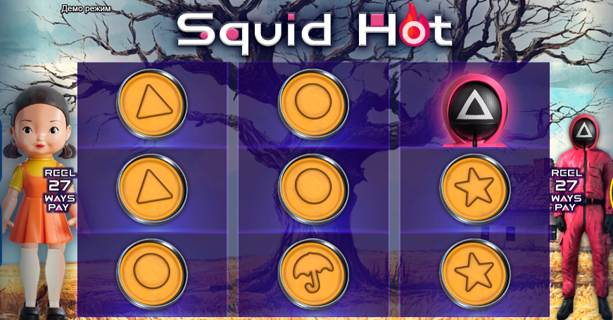 Squid Hot – play free demo | GamblingShot