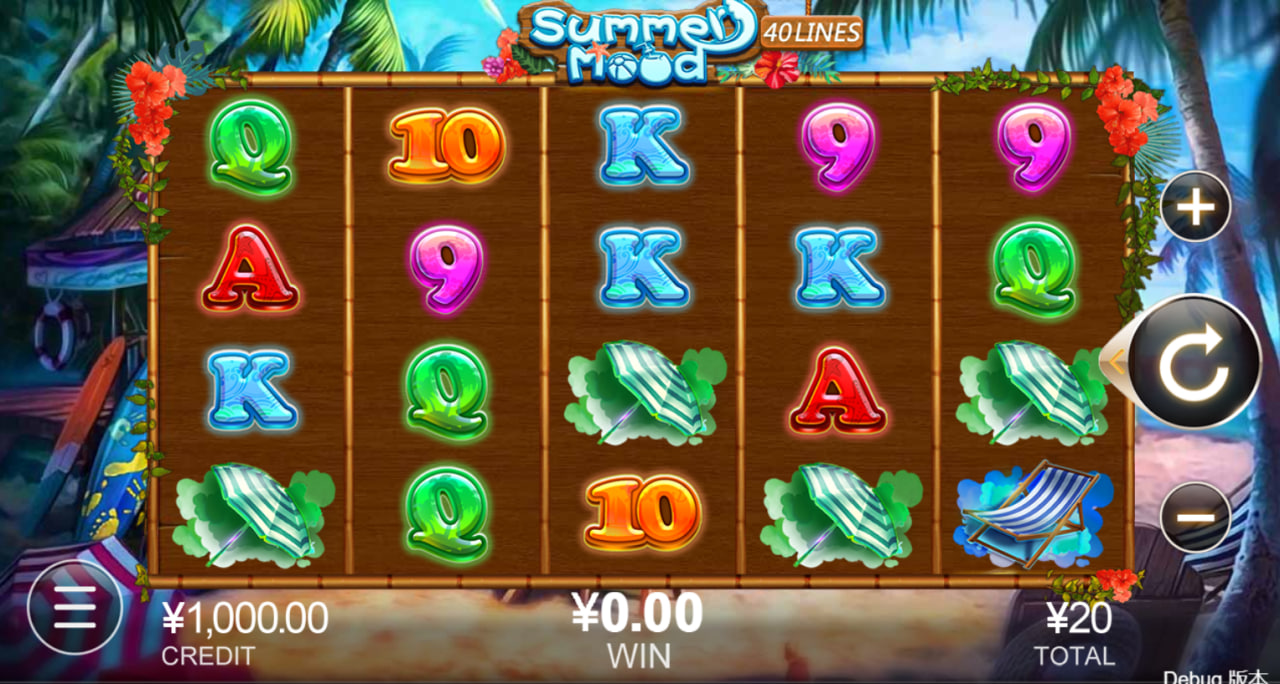 Summer Mood – играть бесплатно в демо | GamblingShot