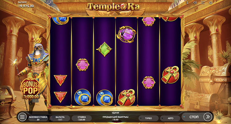 Temple of Ra – грати безкоштовно в демо | GamblingShot