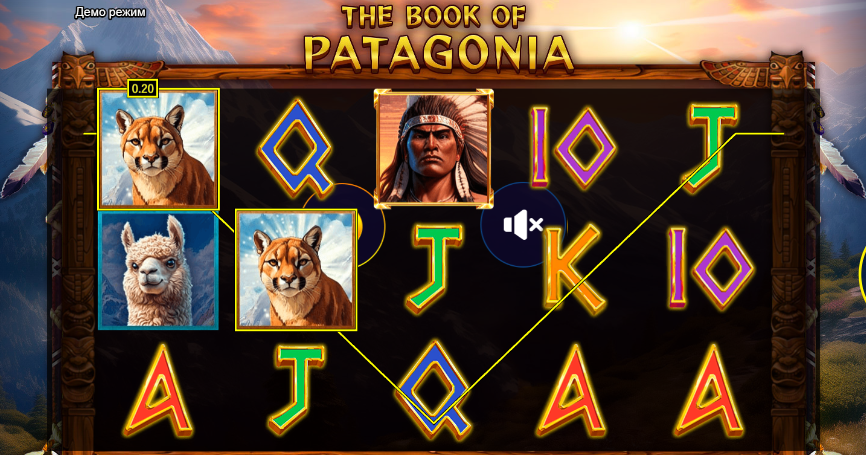 The Book of Patagonia – play free demo | GamblingShot