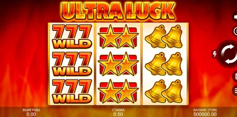 Ultra Luck – играть бесплатно в демо | GamblingShot