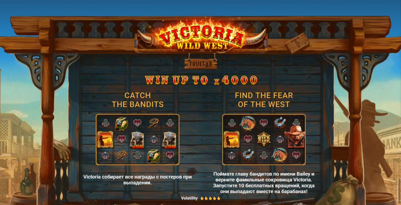 Victoria Wild West – play free demo | GamblingShot