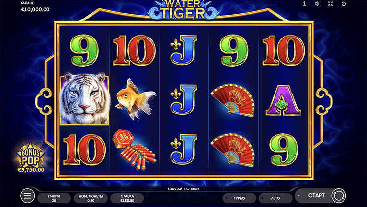 Water Tiger – грати безкоштовно в демо | GamblingShot