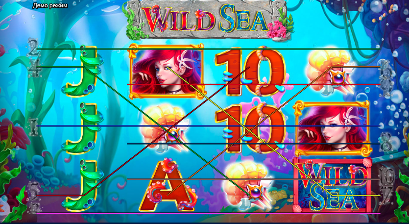Wild Sea – грати безкоштовно в демо | GamblingShot