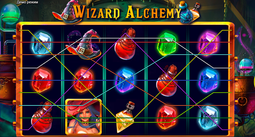 Wizard Alchemy – играть бесплатно в демо | GamblingShot