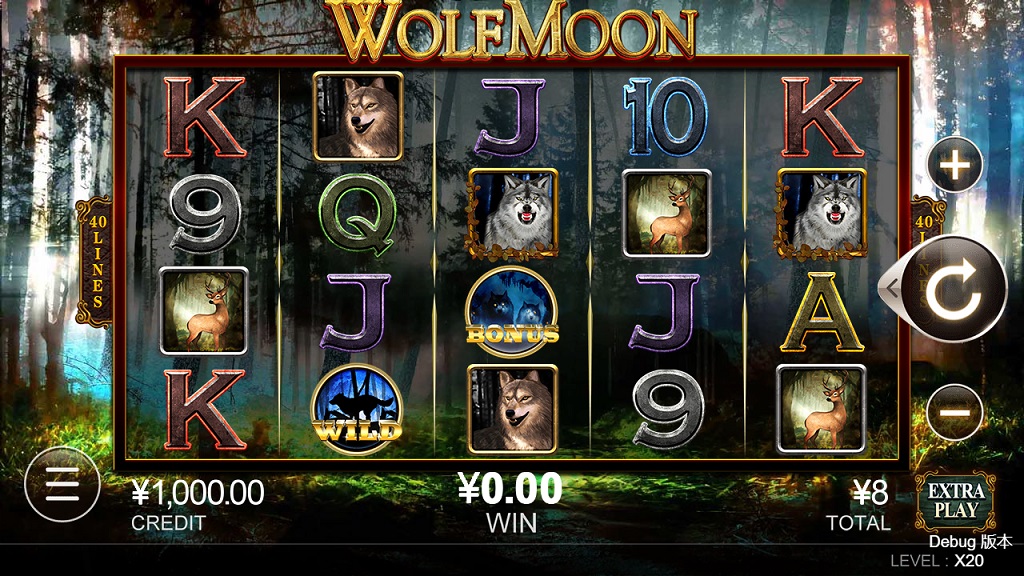 Wolf Moon – играть бесплатно в демо | GamblingShot