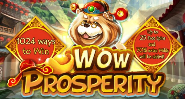 Wow Prosperity – play free demo | GamblingShot