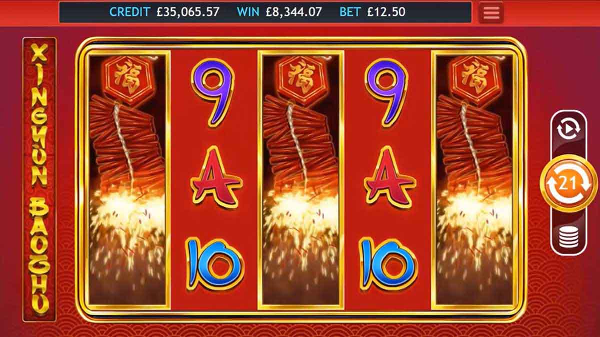 Xingyun Baozhu – грати безкоштовно в демо | GamblingShot