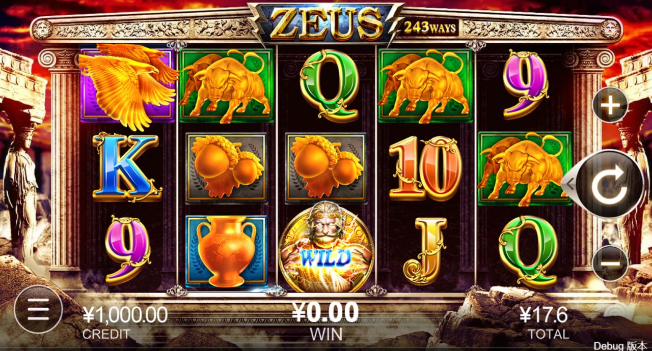 Zeus – грати безкоштовно в демо | GamblingShot
