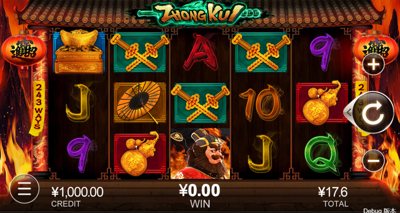 Zhong Kui – играть бесплатно в демо | GamblingShot
