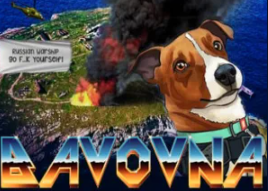 Bavovna – игровой автомат с высоким RTP | GamblingShot