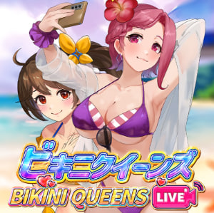 Bikini Queen Live – ігровий автомат з високим RTP | GamblingShot