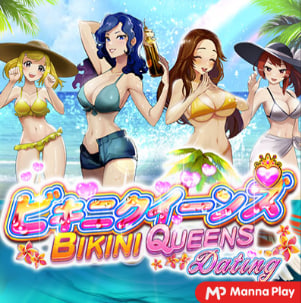 Bikini Queens Dating – игровой автомат с высоким RTP | GamblingShot