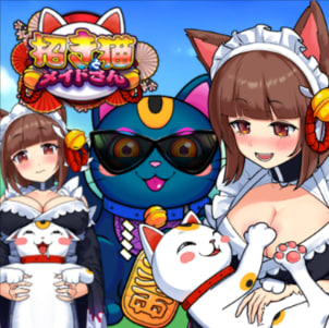Lucky Cat & Maid – slot game with high RTP | GamblingShot