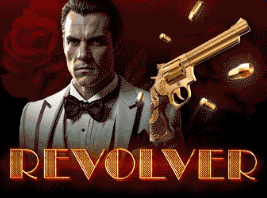Revolver – slot game with high RTP | GamblingShot