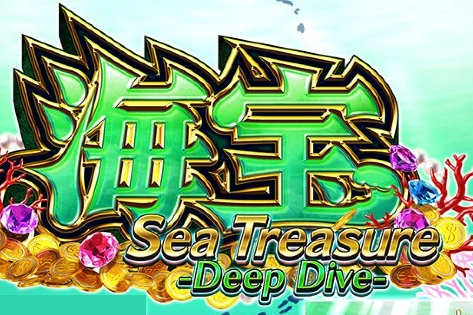 Sea Treasure Deep Dive – slot game with high RTP | GamblingShot