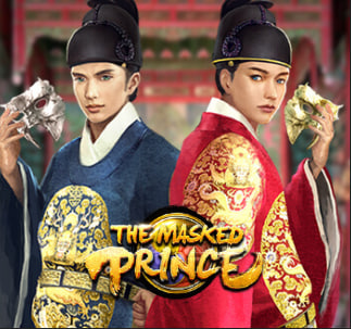 The Masked Prince – игровой автомат с высоким RTP | GamblingShot
