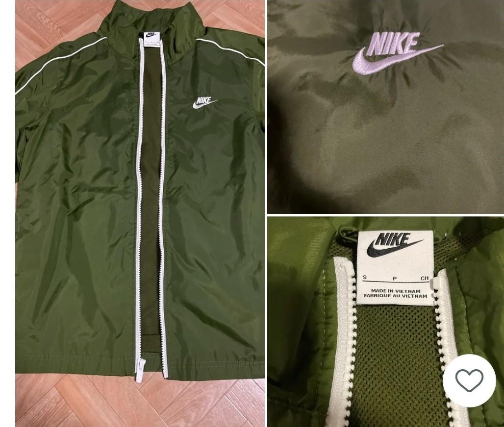 Nike jacke