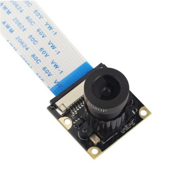 Raspberry PI Infrared IR Night Vision Surveillance Camera Module 500W Webcam with ribbon Cable