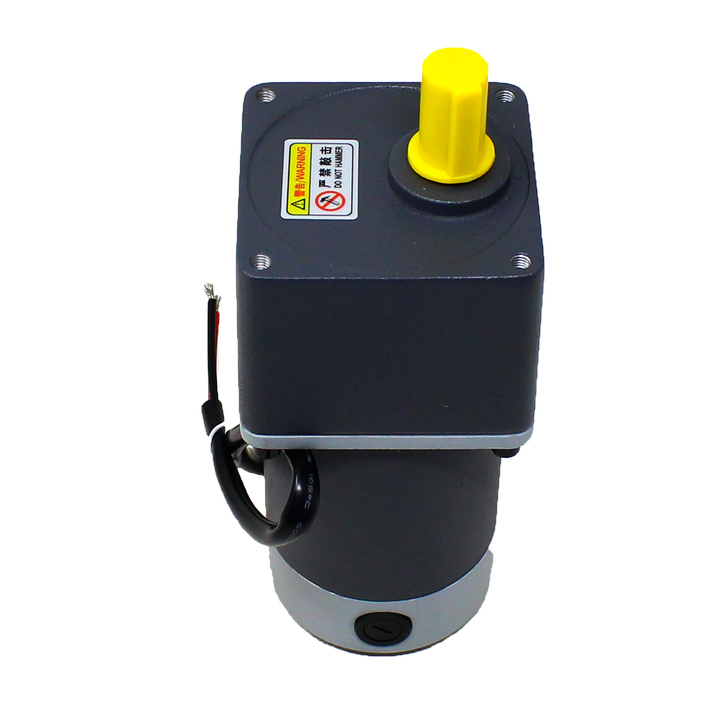 Orange High Torque DC Gear Motor 24V-200KG.1CM-180K