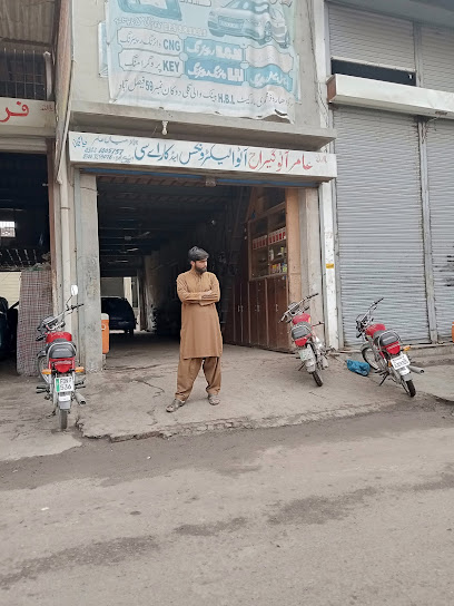 AAmir Auto Garage in Faisalabad, Faisalabad
