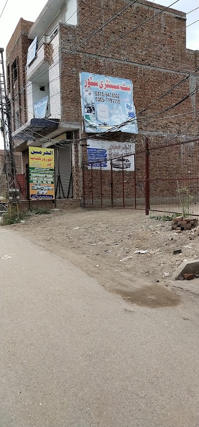 AL HARMAIN AUTO WORKSHOP AND FREE OIL CHANGE in Faisalabad, Faisalabad