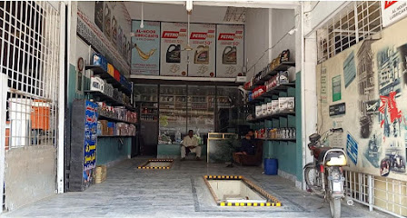Al-Noor Lubricants & Oil Change in Faisalabad, Faisalabad