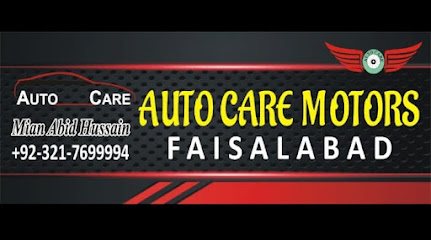 Auto Care Motors Faisalabad in Faisalabad, Faisalabad
