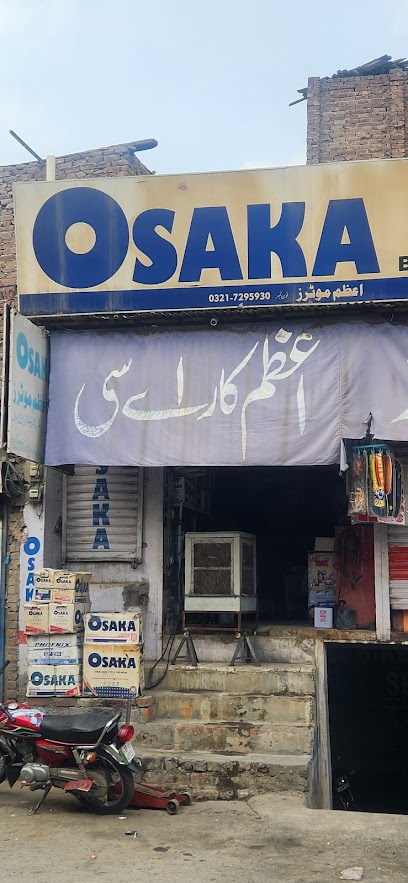 Azam car A/C auto Electrinion & Battery sale & services in D Ground, Faisalabad