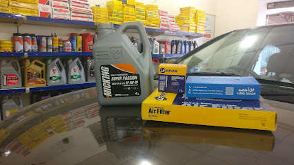 Bin Ahmad Lube Shop · Madina Town, Faisalabad