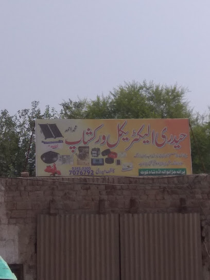 Faisalabad Auto Workshop in Faisalabad, Faisalabad