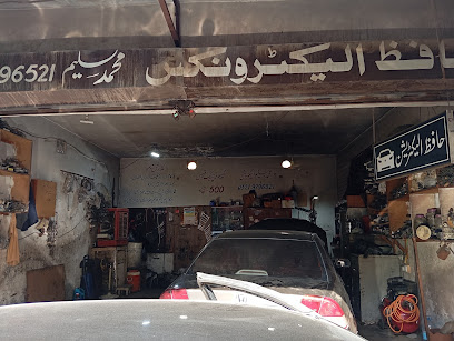 Hafiz car electriation key programming in Faisalabad, Faisalabad