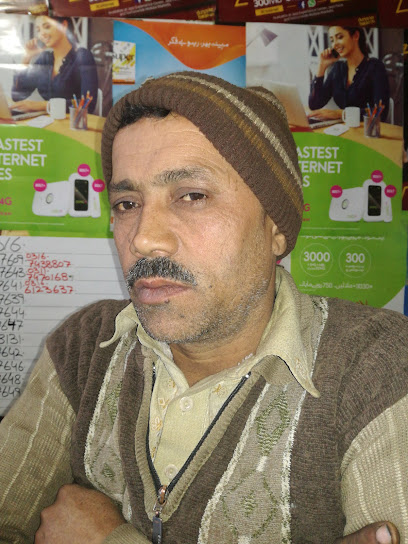 Haq Bahu Auto Workshop in Faisalabad, Faisalabad