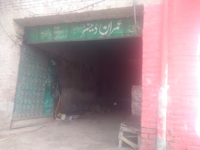 Imran Denting in Faisalabad, Faisalabad
