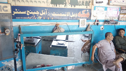 Makkah Wheel Alignment in Faisalabad, Faisalabad