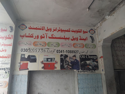 New Al-Kuwait computerised wheel alignment and balancing autos workshop in Faisalabad, Faisalabad