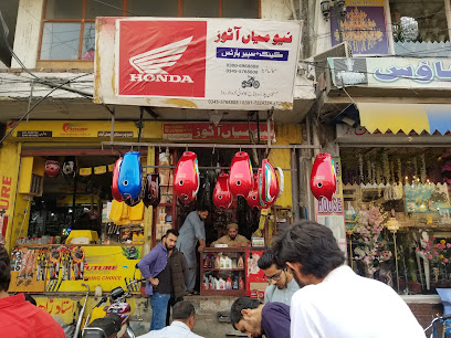 NEW Mian Auto in Faisalabad, Faisalabad