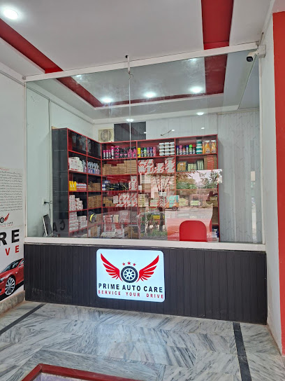 Prime Auto Care Faisalabad in Faisalabad, Faisalabad