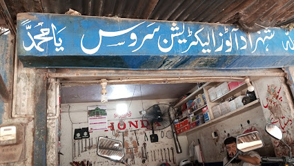Shahzad Auto in Faisalabad, Faisalabad