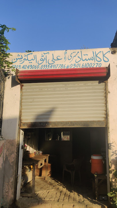 AbdulRasheed Auto Electrician in Gujranwala, Gujranwala