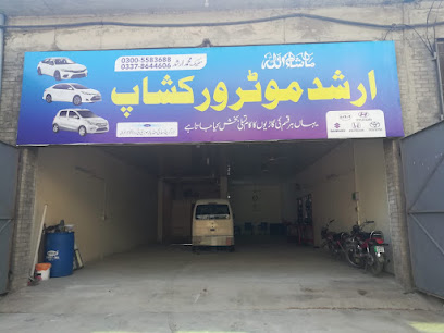ARSHAD MOTOR WORKSHOP in Gujranwala, Gujranwala