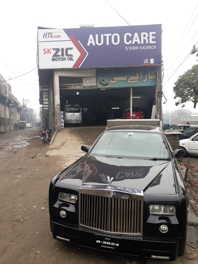 Auto Care in Gujranwala, Gujranwala