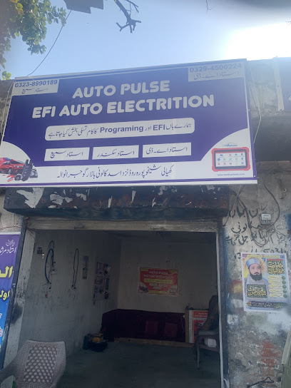 AutoPulse EFI Auto Electrician in Gujranwala, Gujranwala