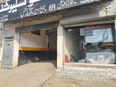 Baig Auto Solutions in Gujranwala, Gujranwala